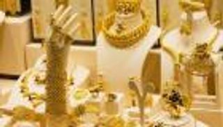 أسعار الذهب اليوم في السعودية السبت 5 أبريل 2025.. عيار 24 قرب 375 ريالا