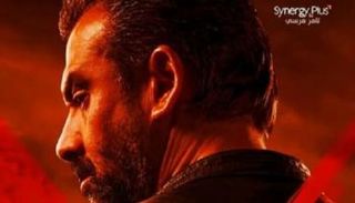 فيلم "المشروع X"