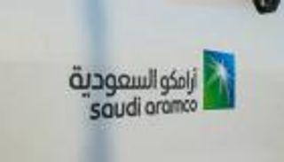 سهم أرامكو يغلق منخفضا بأكثر من 5%.. أدنى مستوى منذ 2020
