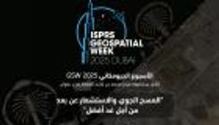 مركز محمد بن راشد للفضاء يستضيف الأسبوع الجيومكاني 2025 غدا