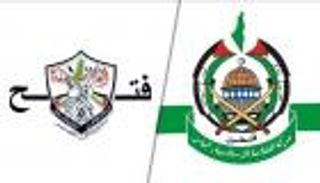 مسؤول فلسطيني لـ«العين الإخبارية»: مصر تبلور رؤية بين «فتح» و«حماس» لإنقاذ غزة