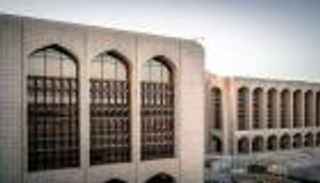 مصرف الإمارات المركزي.. إنجازات ومبادرات نوعية في تعزيز القطاع المالي