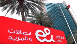 إي آند الإمارات