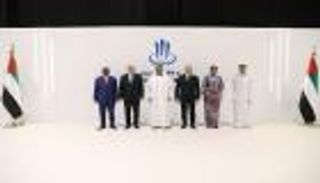 قمة «AIM» للاستثمار 2025.. بوصلة العالم نحو نظام متوازن