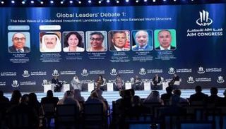 جانب من فعاليات قمة «AIM» للاستثمار