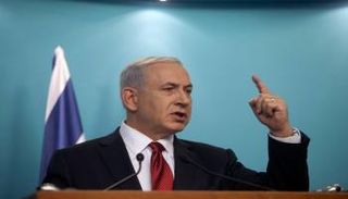 بنيامين نتنياهو - أرشيفية