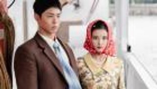 مسلسل كوري جديد يتفوق على «لعبة الحبار»