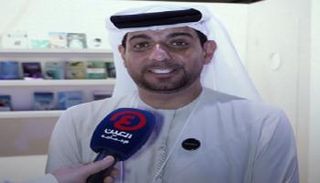 الرئيس التنفيذي لمركز 