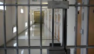 قضبان أحد السجون 