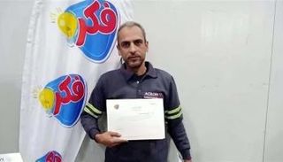 سائق أوبر حلوان