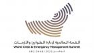 قمة إدارة الطوارئ والأزمات 2025.. الإمارات تحوّل التحديات إلى إنجازات