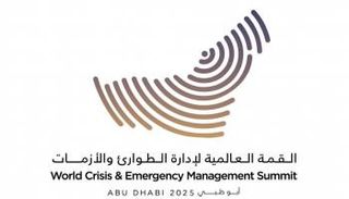القمة العالمية لإدارة الطوارئ والأزمات