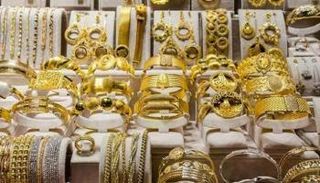 مشغولات ذهبية