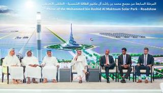  جانب من الملتقى - وام