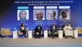 تمكين الشركات الصغيرة والمتوسطة على طاولة «قمة AIM للاستثمار 2025»