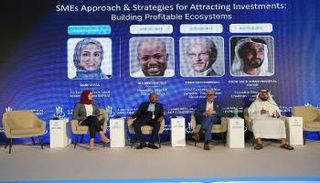 جانب من الجلسة النقاشية