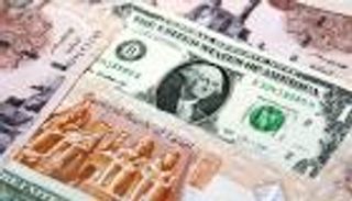 سعر الدولار في مصر يقفز 40 قرشا بمنتصف التعاملات.. تراجع مفاجئ للجنيه