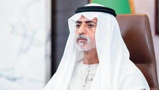 الشيخ نهيان بن مبارك آل نهيان