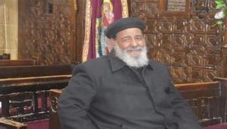 القمص عبد المسيح بسيط