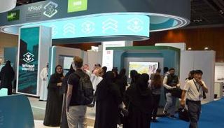 السعودية تستعرض تجربتها الجيومكانية في دبي