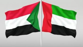 علما الإمارات والسودان