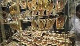 أسعار الذهب اليوم في مصر الخميس 10 أبريل 2025.. قفزة ملحوظة