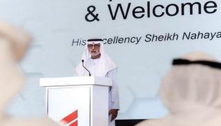 الشيخ نهيان بن مبارك آل نهيان في افتتاح المؤتمر