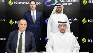 الإعلان عن الاستحواذ