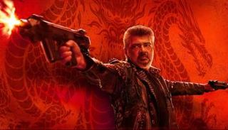 فيلم Good Bad Ugly