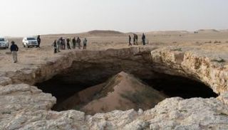 صورة تُبرز التكوينات الصخرية المدهشة