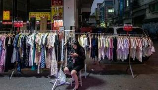 سوق في الصين