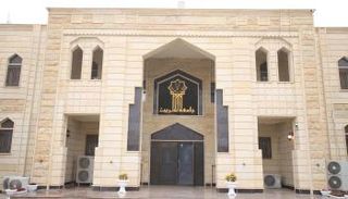 جامعة تكريت 