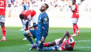 خيبة أمين غويري