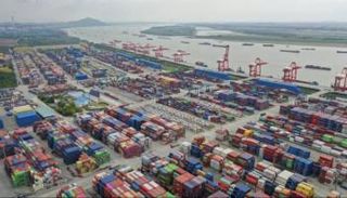 الشحن الدولي