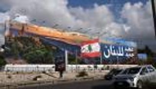 تفكيك «معظم» مواقع حزب الله العسكرية في لبنان.. انحناءة أم مناورة؟
