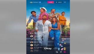 لقطة من المقطع التشويقي