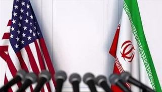 علم أمريكا وإيران