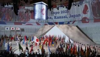 جانب من حفل افتتاح إكسبو أوساكا-كانساي