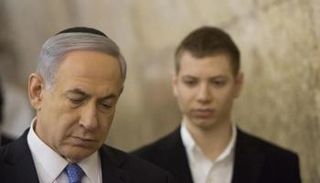 نتنياهو ونجله يائير