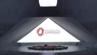 معرض إكسبو 2025 أوساكا-كانساي
