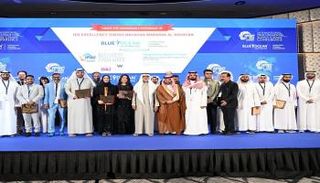 جانب من فعاليات مؤتمر المشتريات وسلاسل الإمداد الدولي «IPSC»