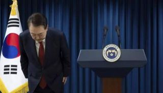 الرئيس الكوري الجنوبي السابق يون سوك يول