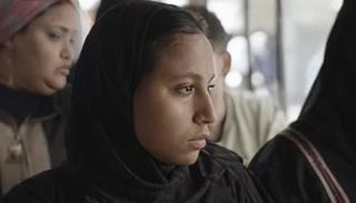 فيلم عائشة لا تستطيع الطيران