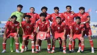 منتخب تونس للناشئين