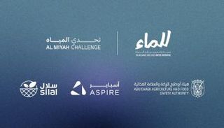 البرنامج يسعى لتسريع تطوير حلول مبتكرة لرفع كفاءة استخدام المياه