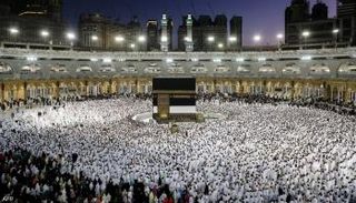 موسم الحج