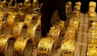 مشغولات ذهبية