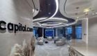 «Capital».. بوابة المستثمرين العالميين إلى الأسهم الإماراتية