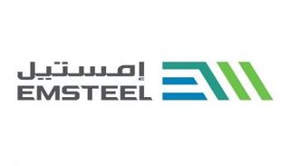 شعار شركة إمستيل