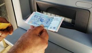 الدينار التونسي - رويترز